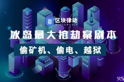(3分钟科普)萍乡市热线电话_哔哩哔哩-3